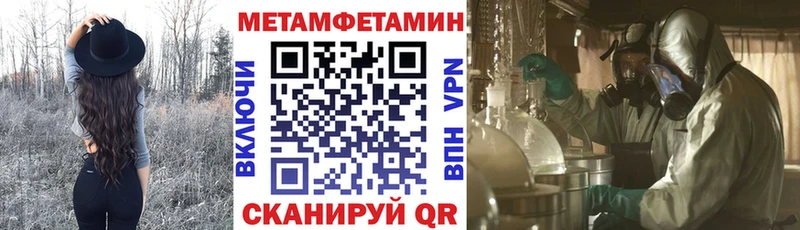 Amphetamine 98%  где найти наркотики  Харабали 