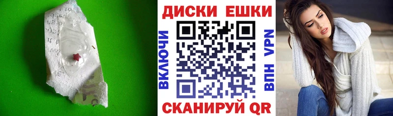 MEGA ссылка  Харабали  ЭКСТАЗИ 300 mg 