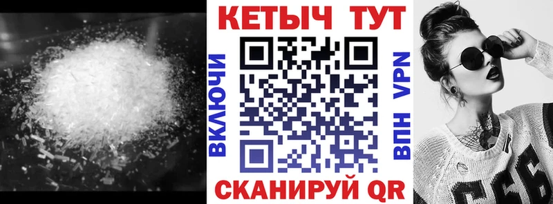 цена наркотик  Харабали  КЕТАМИН ketamine 