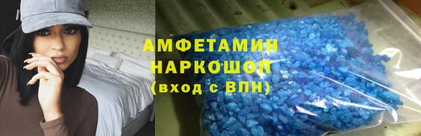мефедрон VHQ Карталы