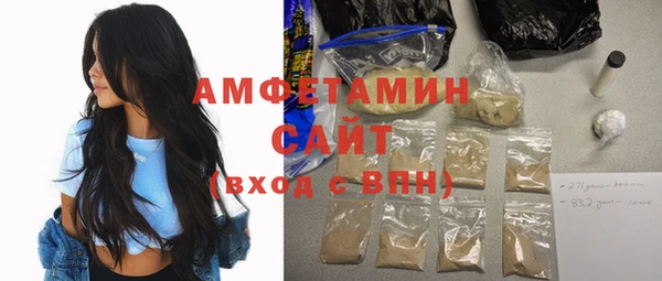ешки Касимов