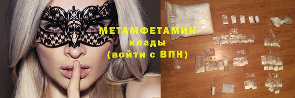 ешки Касимов