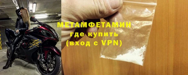 кокаин колумбия Карпинск