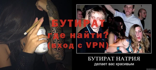 ешки Касимов