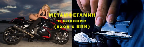 ешки Касимов
