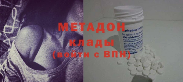 мефедрон VHQ Карталы