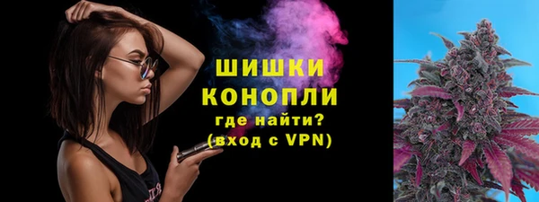 кокаин колумбия Карпинск