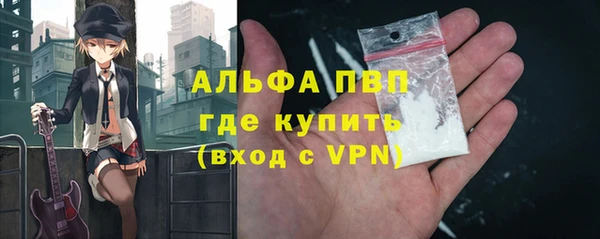 кокаин колумбия Карпинск