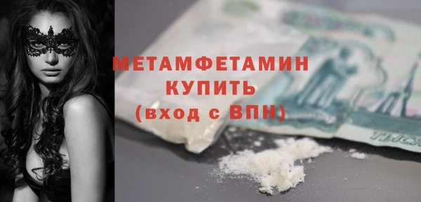 кокаин колумбия Карпинск