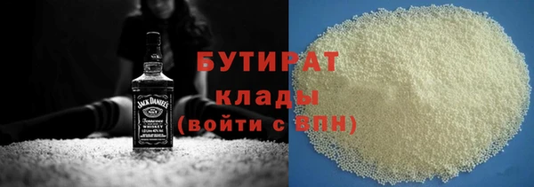 мефедрон VHQ Карталы