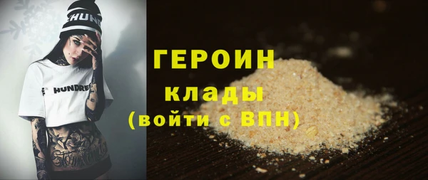 мефедрон VHQ Карталы