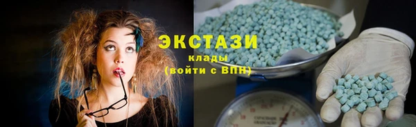 мефедрон VHQ Карталы
