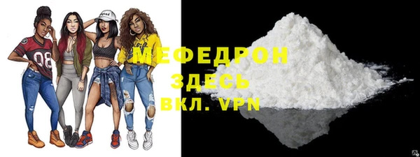 ешки Касимов