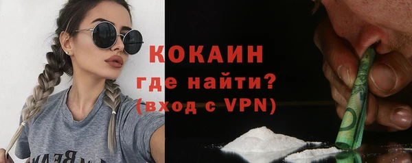 мефедрон VHQ Карталы