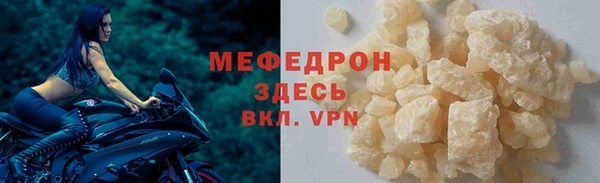 ешки Касимов