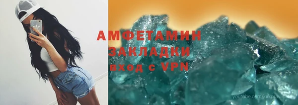 кокаин колумбия Карпинск