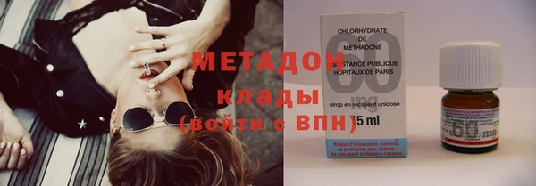 кокаин колумбия Карпинск