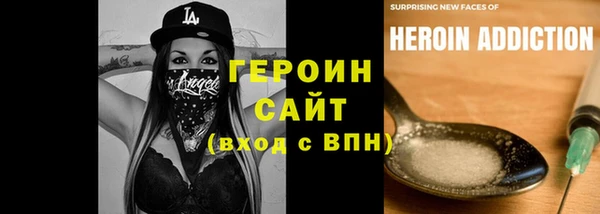 кокаин колумбия Карпинск