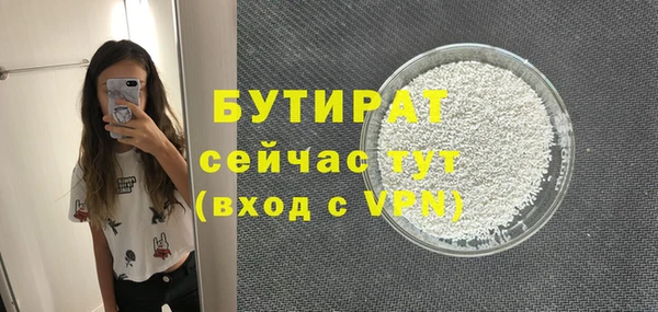 ешки Касимов