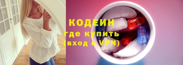 мефедрон VHQ Карталы