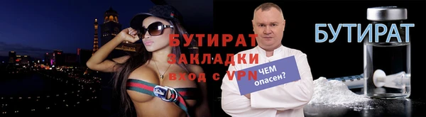 кокаин колумбия Карпинск