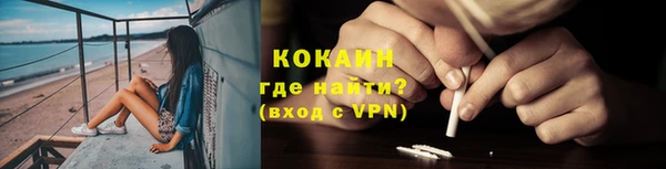 мефедрон VHQ Карталы