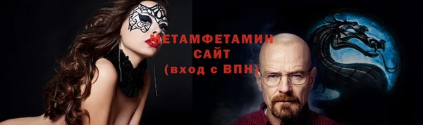 мефедрон VHQ Карталы