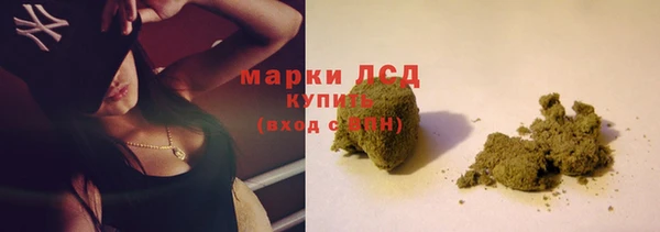 кокаин колумбия Карпинск