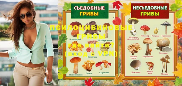 мефедрон VHQ Карталы