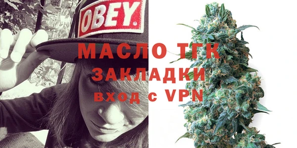мефедрон VHQ Карталы