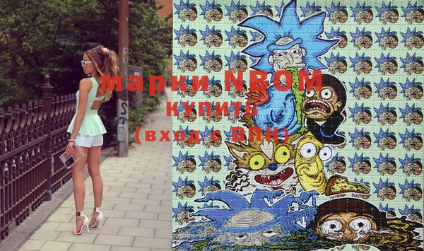 кокаин колумбия Карпинск