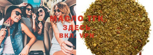 мефедрон VHQ Карталы