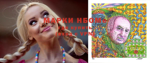 мефедрон VHQ Карталы