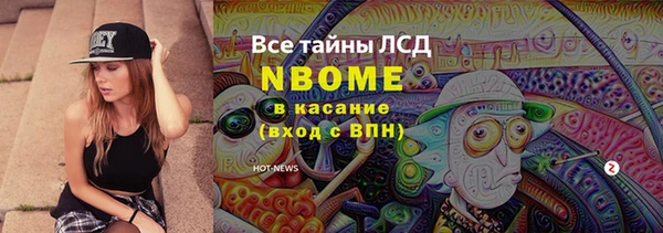 ешки Касимов