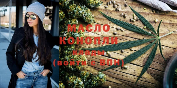 кокаин колумбия Карпинск