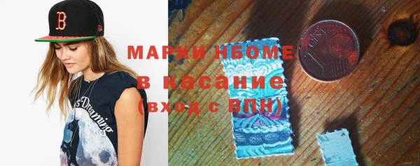 кокаин колумбия Карпинск