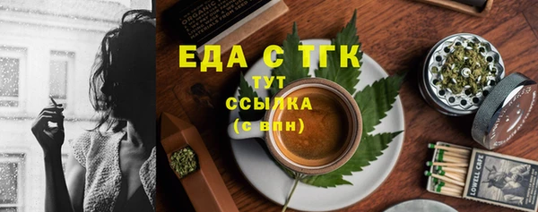 мефедрон VHQ Карталы