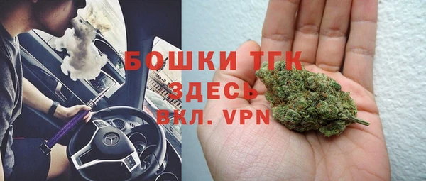 мефедрон VHQ Карталы