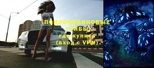 мефедрон VHQ Карталы