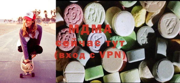 кокаин колумбия Карпинск