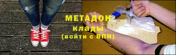 кокаин колумбия Карпинск
