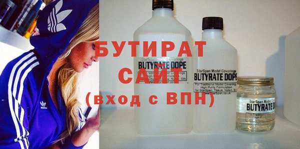 кокаин колумбия Карпинск