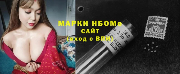 мефедрон VHQ Карталы