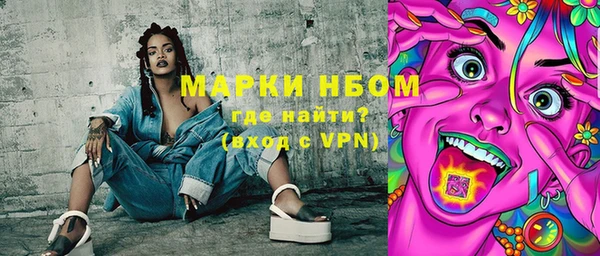 кокаин колумбия Карпинск
