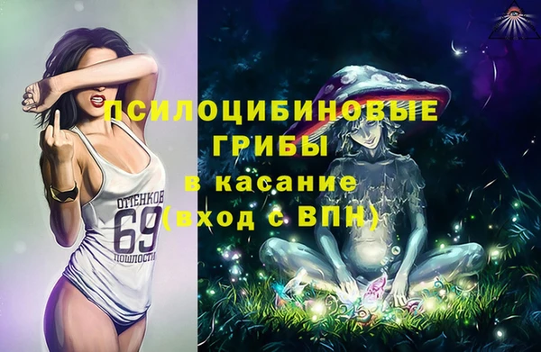 кокаин колумбия Карпинск