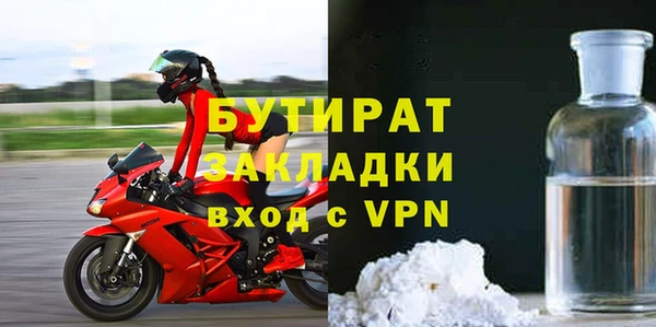 ешки Касимов
