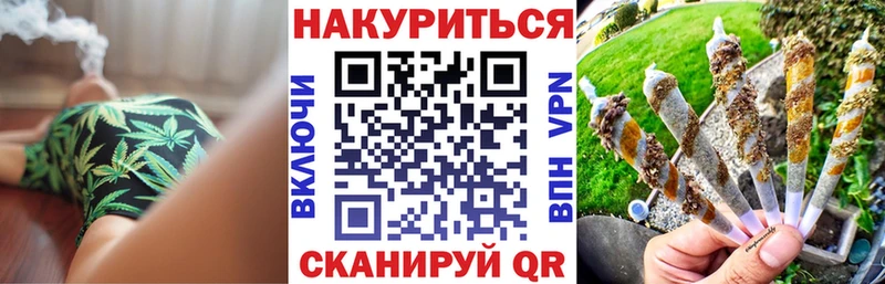 Бошки Шишки LSD WEED  Харабали 